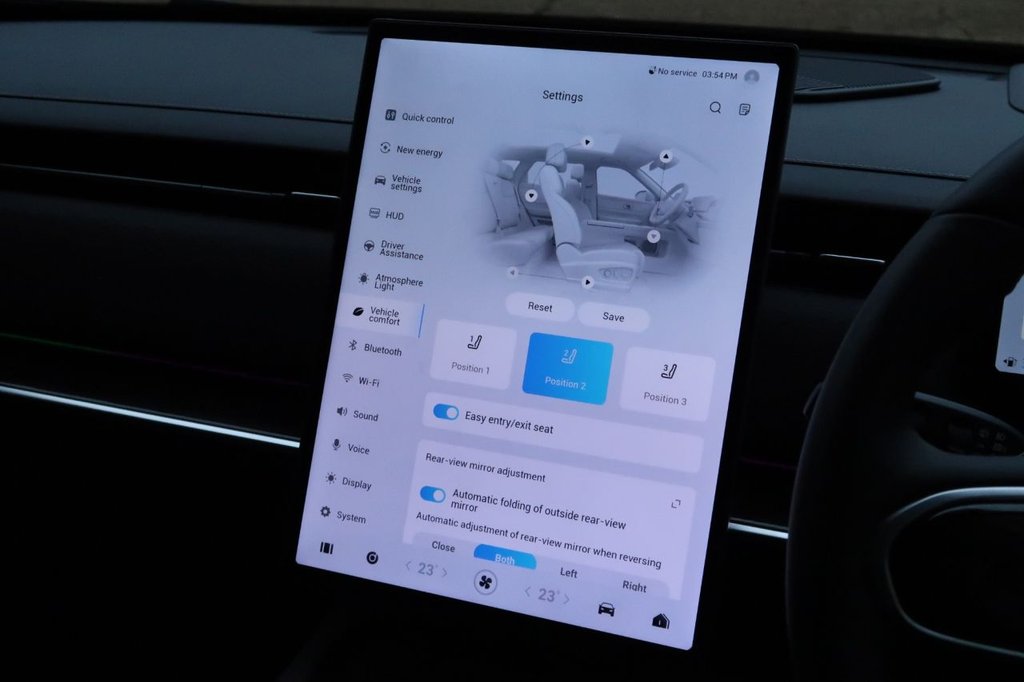 Used Jaecoo Jaecoo 7 2025 for sale - 77356164: Photo 21