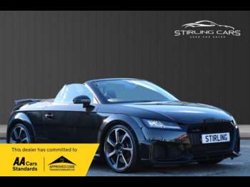 Used Audi TT RS 2022 for sale - 73506541: Photo