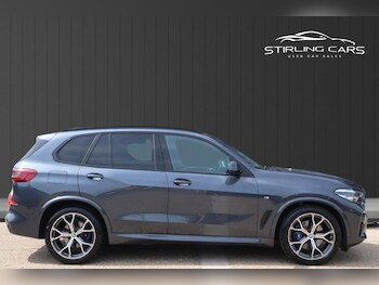 Used BMW X5 2022 for sale - 75651605: Photo