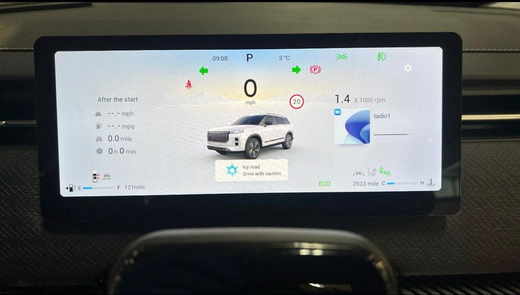 Used Jaecoo Jaecoo 7 2025 for sale - 77188479: Photo 16