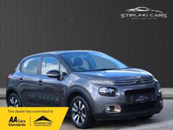 Used Citroen C3 2020 for sale - 74319558: Photo