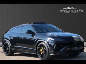 Used Lamborghini Urus 2025 for sale - 73939793: Photo