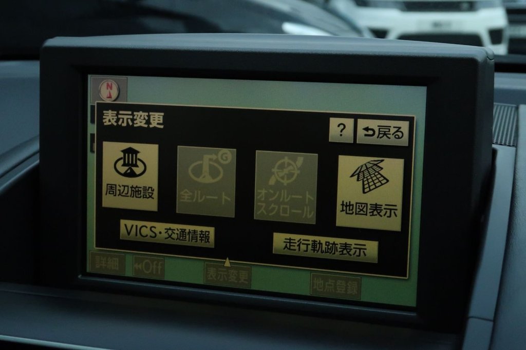 Used Lexus IS 2017 for sale - 77187929: Photo 24