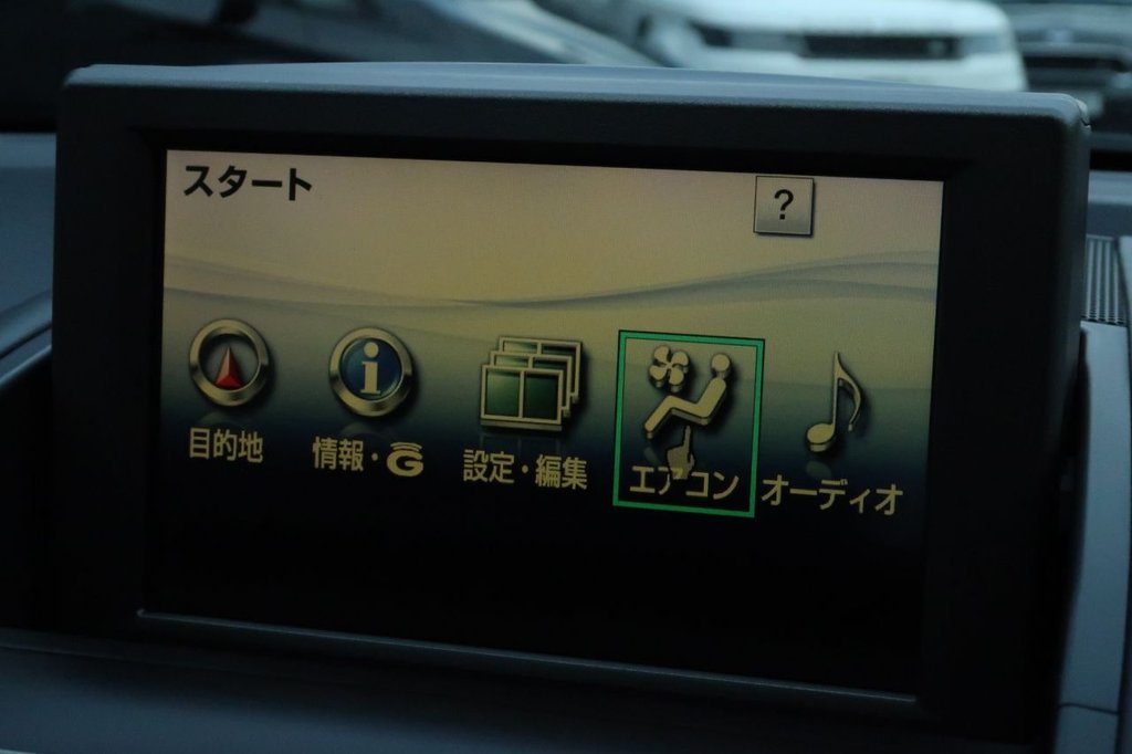 Used Lexus IS 2017 for sale - 77187929: Photo 25