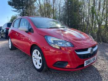 Used Vauxhall Corsa 2015 for sale - 74359711: Photo