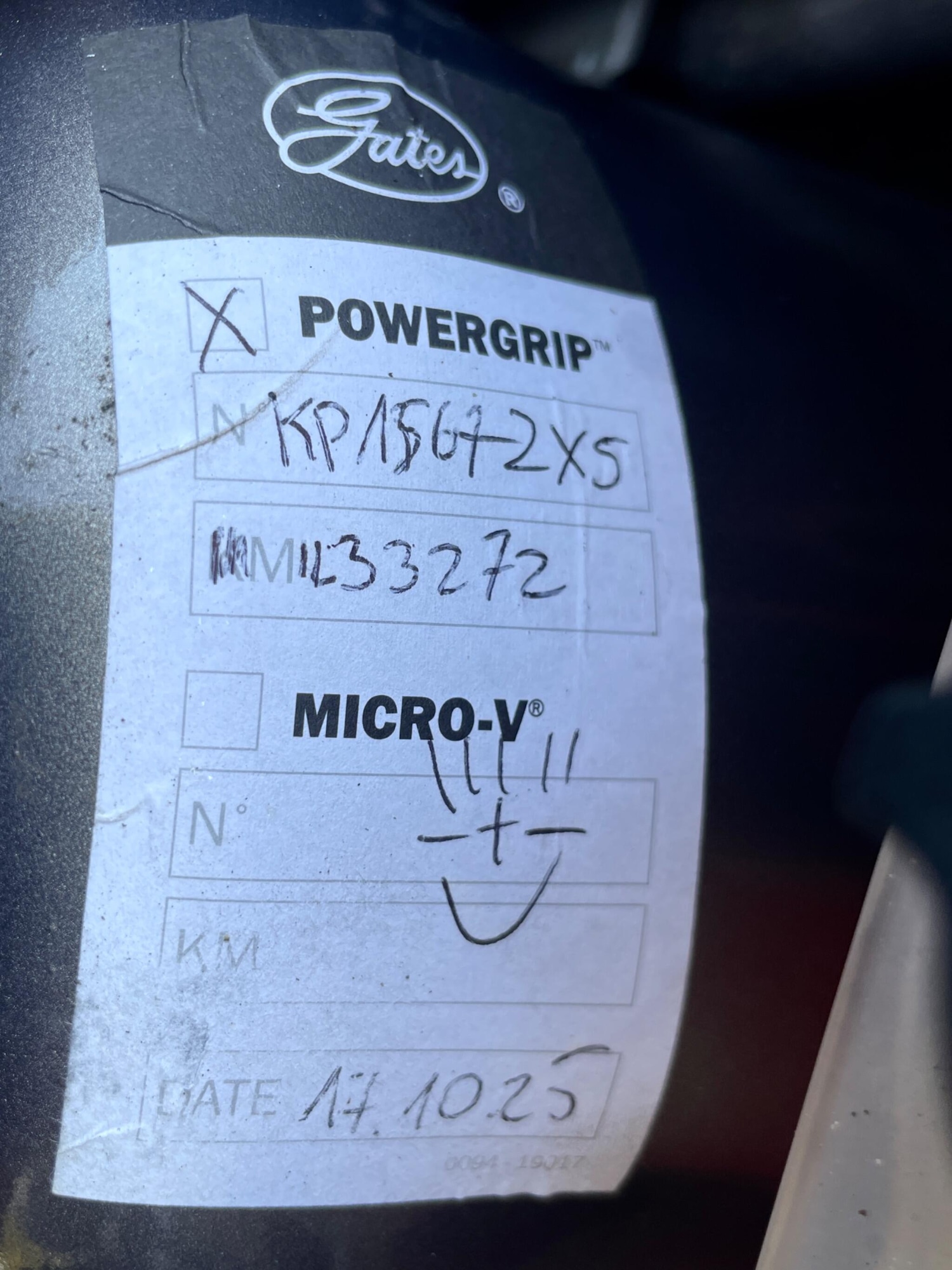 Used Ford Focus 2011 for sale - 76420271: Photo 27