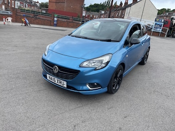 Used Vauxhall Corsa 2016 for sale - 78842180: Photo