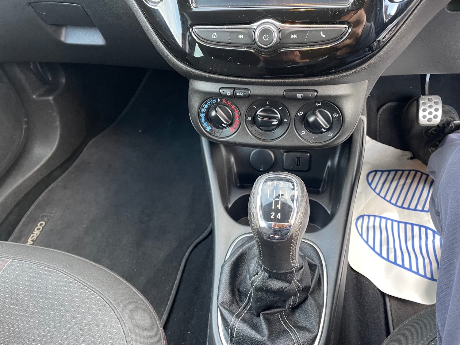 Used Vauxhall Corsa 2016 for sale - 77211275: Photo 15