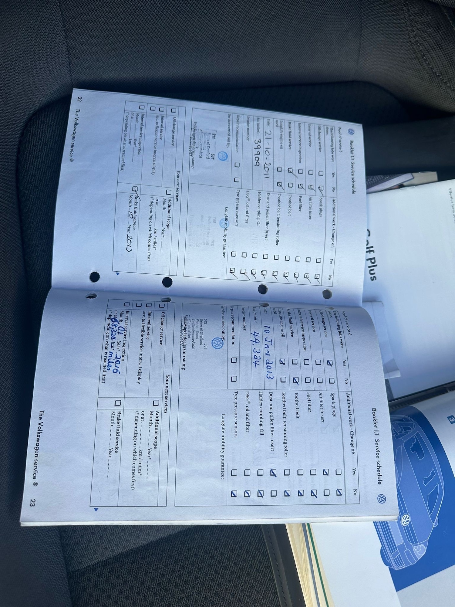 Used Volkswagen Golf Plus 2007 for sale - 77051803: Photo 23