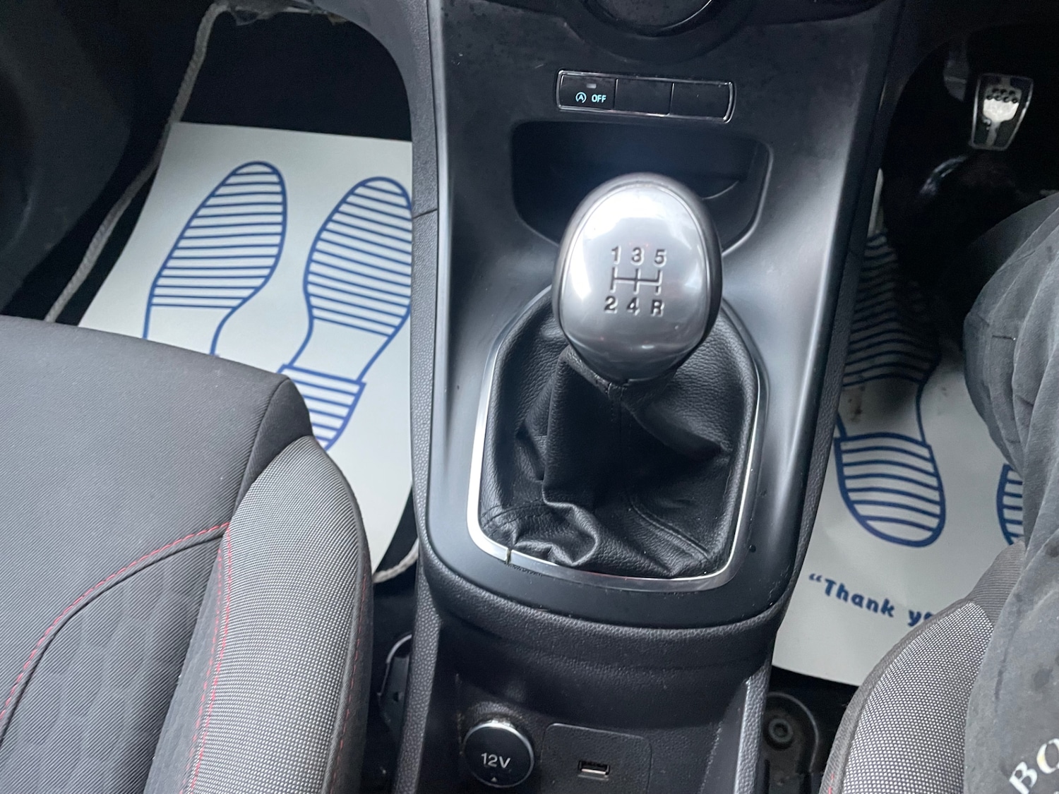 Used Ford Fiesta 2016 for sale - 77211300: Photo 17