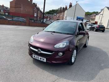 Used Vauxhall Adam 2015 for sale - 75443739: Photo