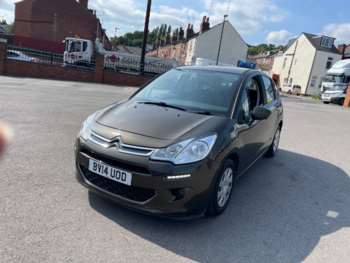 Used Citroen C3 2014 for sale - 75069611: Photo
