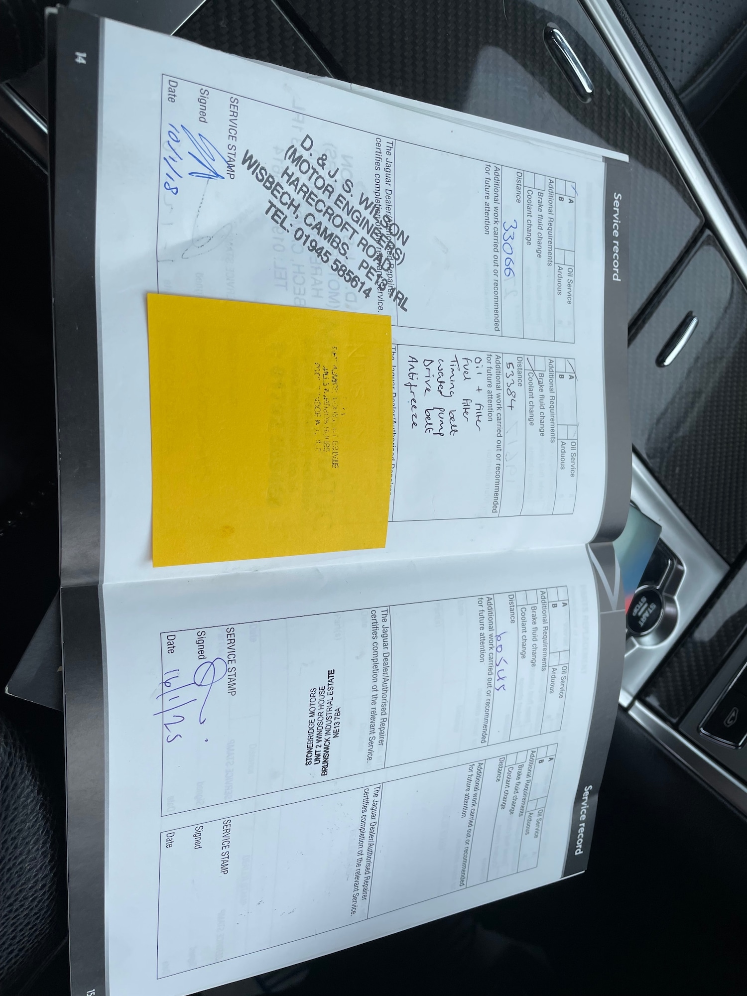 Used Jaguar XF 2011 for sale - 77991998: Photo 27