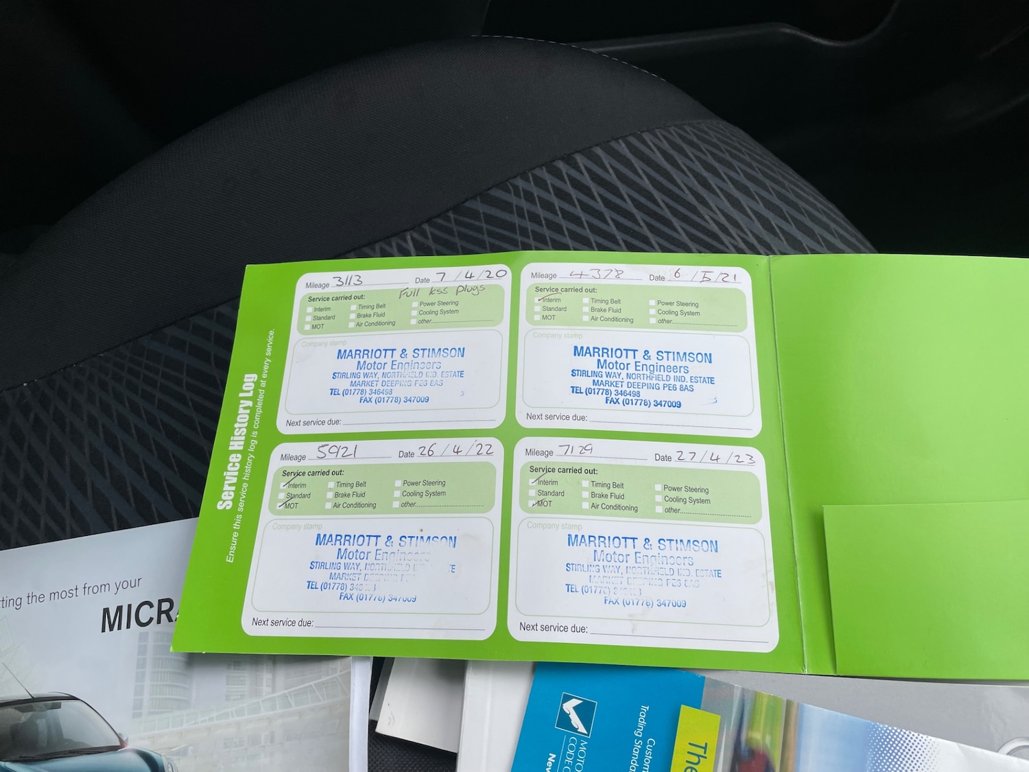 Used Nissan Micra 2016 for sale - 77289013: Photo 22