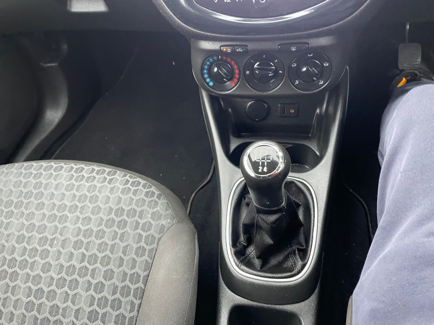 Used Vauxhall Corsa 2015 for sale - 77438719: Photo 16