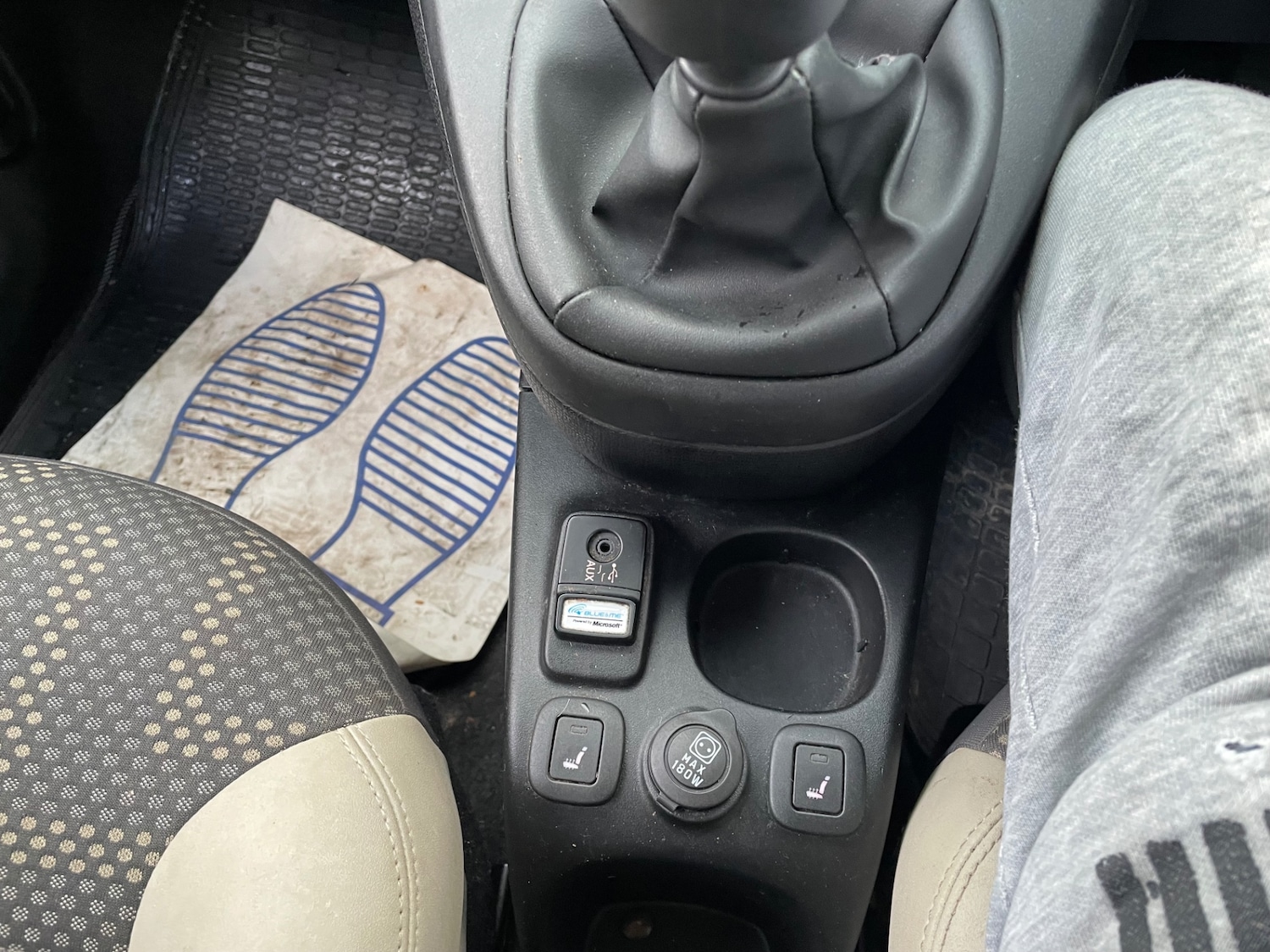 Used Fiat Panda 2014 for sale - 77189562: Photo 17