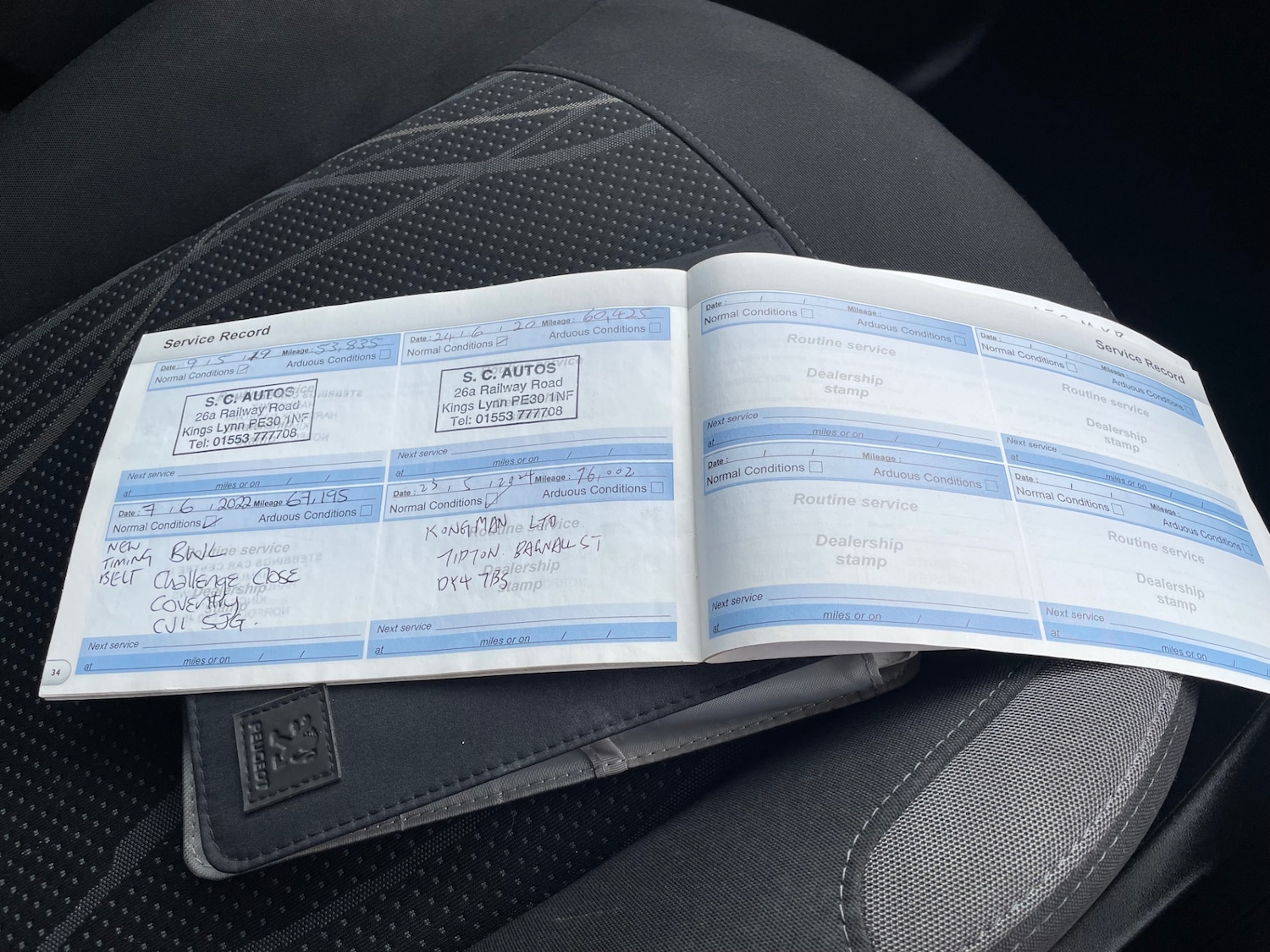 Used Peugeot 208 2013 for sale - 77453470: Photo 21