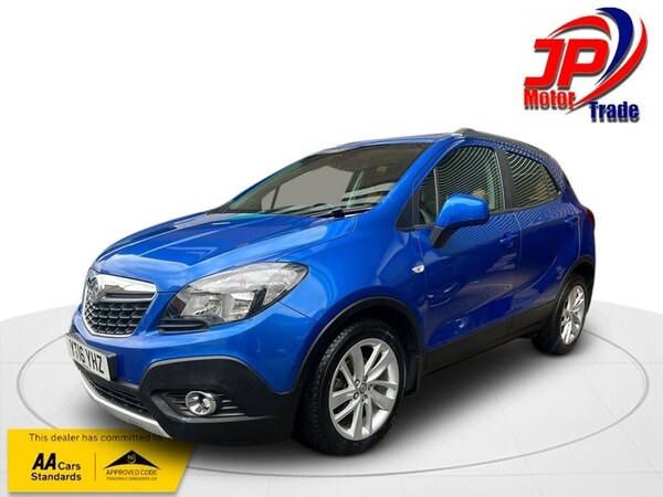 Used Vauxhall Mokka 2016 for sale - 76019376: Photo 1