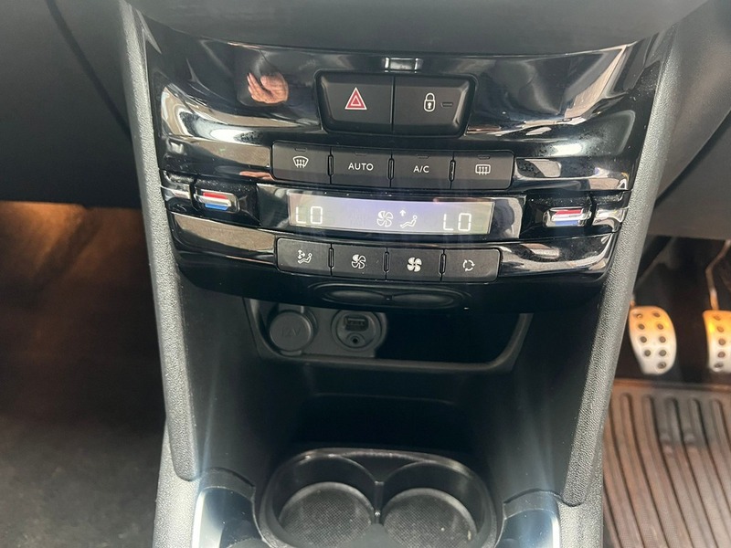 Used Peugeot 208 2017 for sale - 76148452: Photo 40