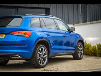 Used Skoda Kodiaq 2021 for sale - 74895894: Photo