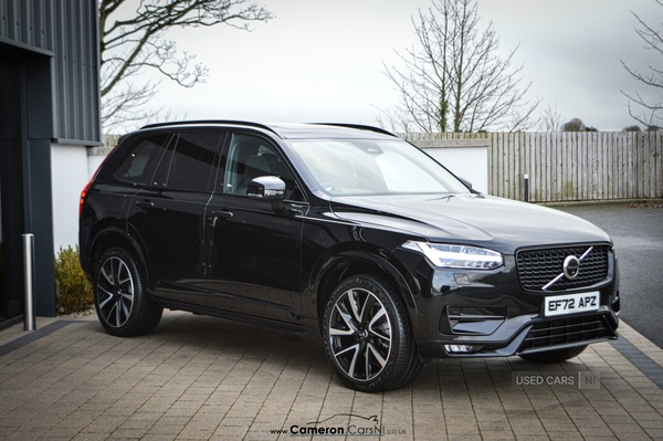 Used Volvo XC90 2022 for sale - 76433765: Photo 7