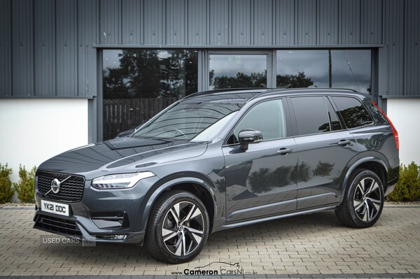 Used Volvo XC90 2021 for sale - 75281141: Photo 1