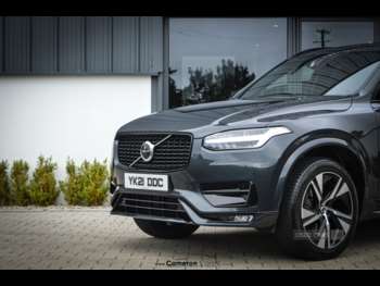 Used Volvo XC90 2021 for sale - 75281141: Photo