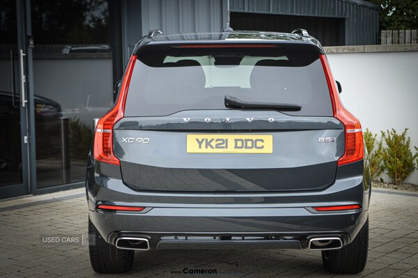 Used Volvo XC90 2021 for sale - 75281141: Photo 8