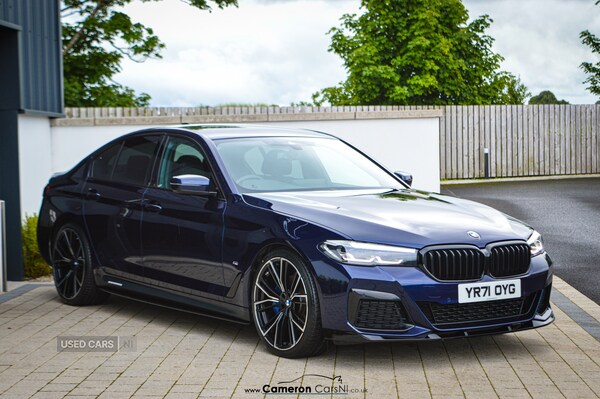 Used BMW 5 Series 2021 for sale - 75226560: Photo 5