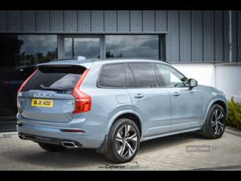 Used Volvo XC90 2021 for sale - 74668830: Photo