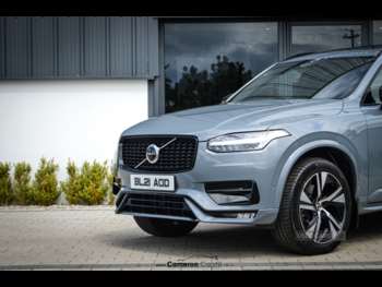 Used Volvo XC90 2021 for sale - 74668830: Photo