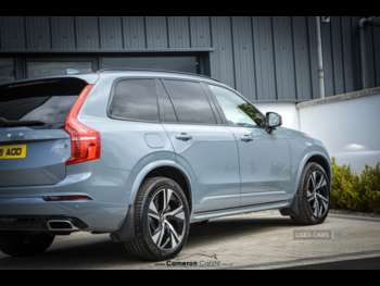 Used Volvo XC90 2021 for sale - 74668830: Photo