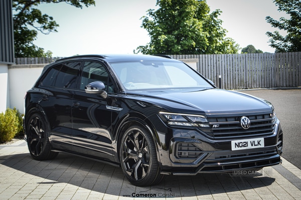 Used Volkswagen Touareg 2021 for sale - 76621081: Photo 6