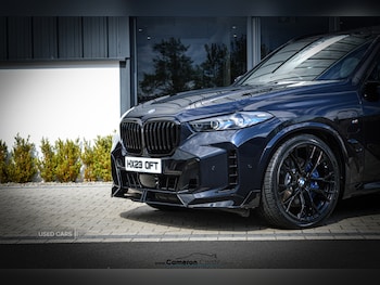 Used BMW X5 2023 for sale - 78101733: Photo