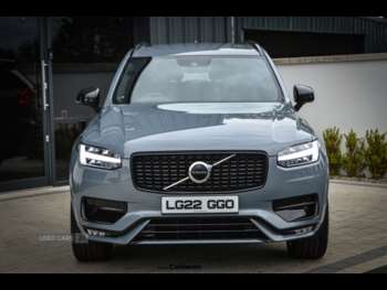 Used Volvo XC90 2022 for sale - 74680928: Photo