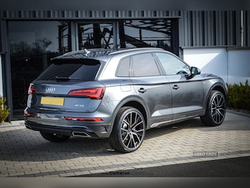 Used Audi Q5 2023 for sale - 78430720: Photo