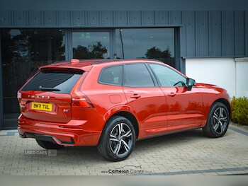 Used Volvo XC60 2022 for sale - 75601870: Photo