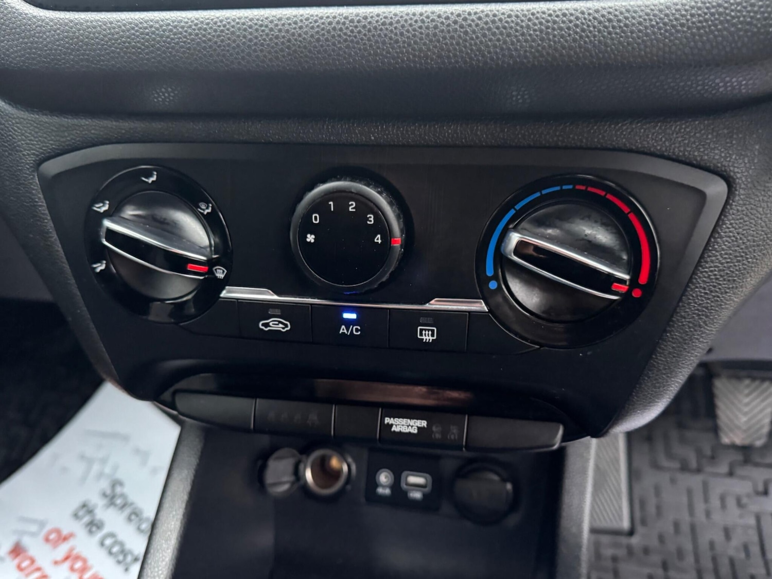 Used Hyundai i20 2016 for sale - 77599112: Photo 33