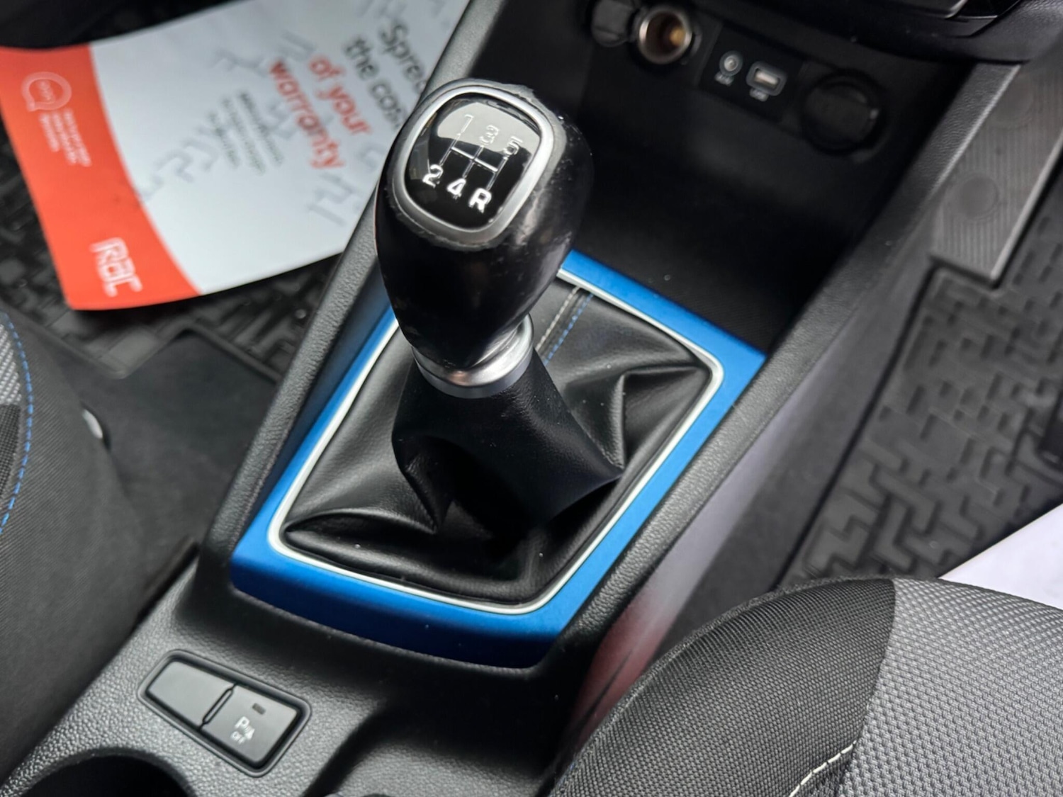 Used Hyundai i20 2016 for sale - 77599112: Photo 34