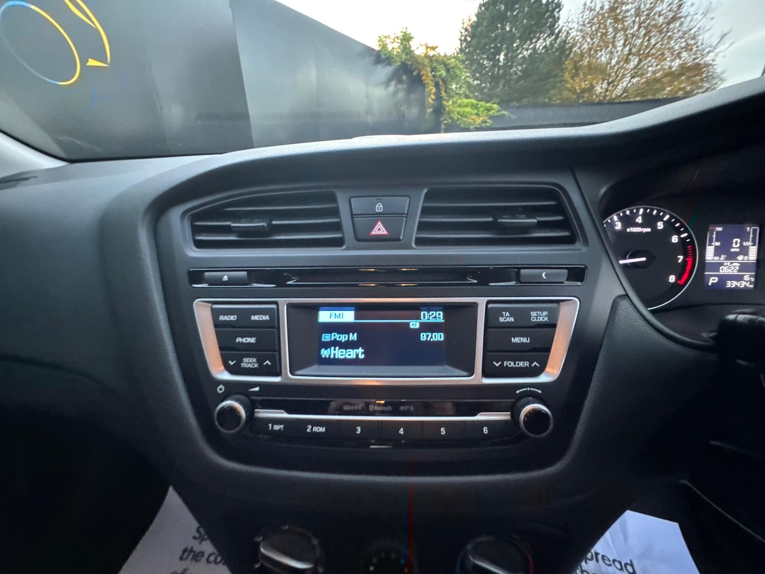 Used Hyundai i20 2017 for sale - 76499083: Photo 27