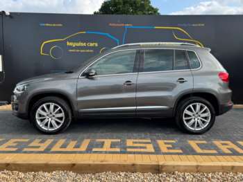 Used Volkswagen Tiguan 2015 for sale - 74860839: Photo