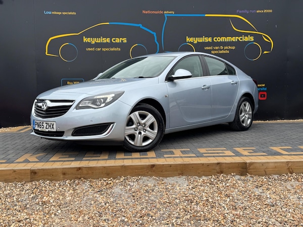 Used Vauxhall Insignia 2015 for sale - 75647146: Photo 1