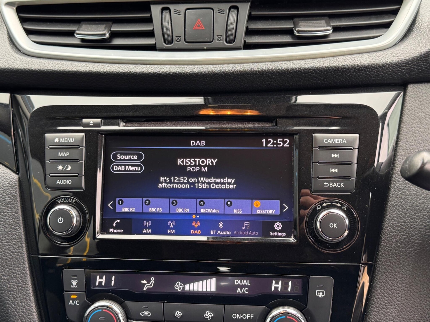 Used Nissan Qashqai 2019 for sale - 76992139: Photo 30