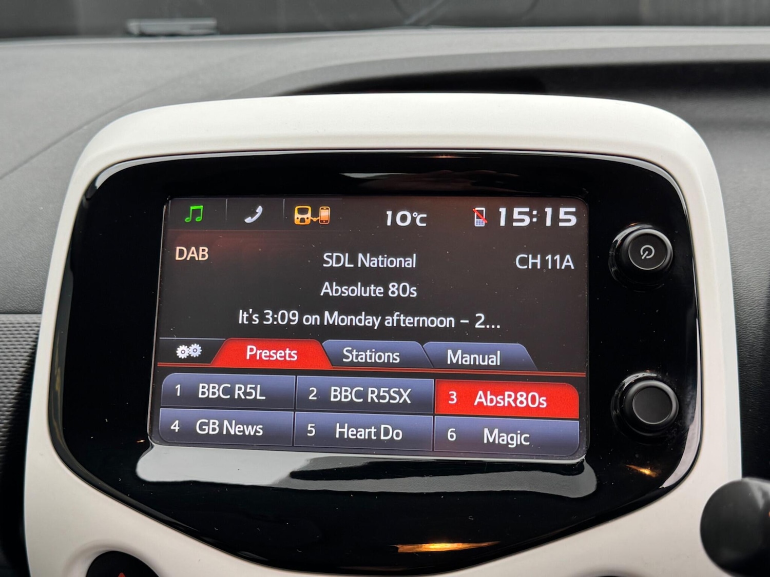 Used Citroen C1 2016 for sale - 77331864: Photo 24