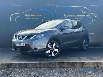 Nissan Qashqai feature image