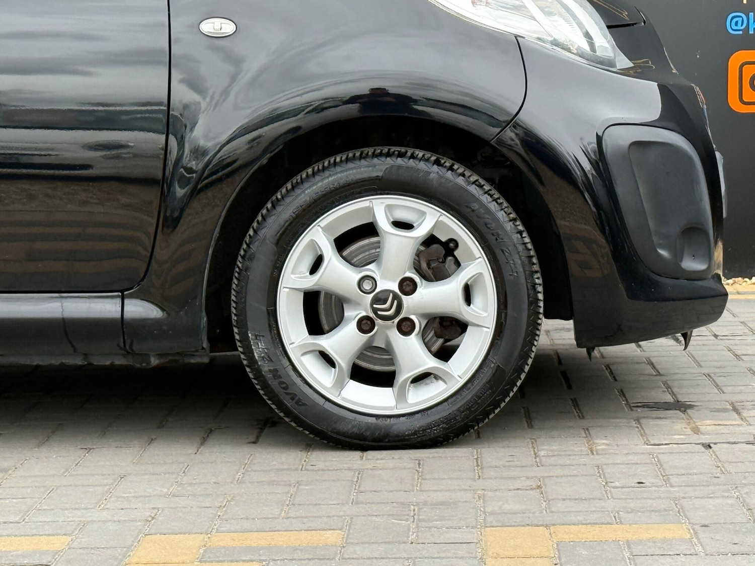 Used Citroen C1 2014 for sale - 78205016: Photo 10