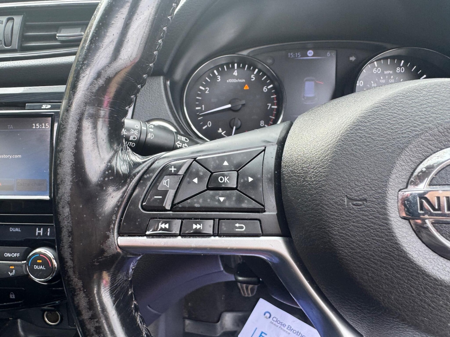 Used Nissan X-Trail 2018 for sale - 76109606: Photo 29