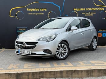 Used Vauxhall Corsa 2016 for sale - 79688384: Photo