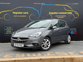 Used Vauxhall Corsa 2015 for sale - 76995707: Photo
