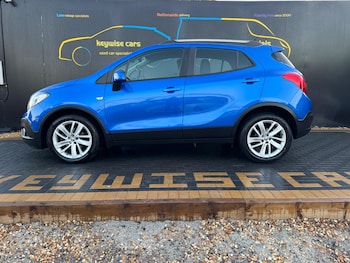 Used Vauxhall Mokka 2016 for sale - 76996777: Photo
